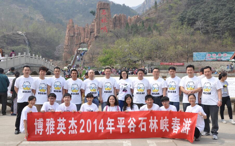 QQ截图20170908142804.jpg