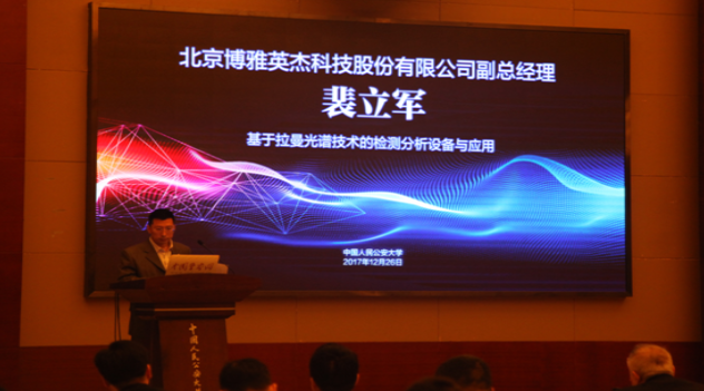QQ图片20180109160218.png