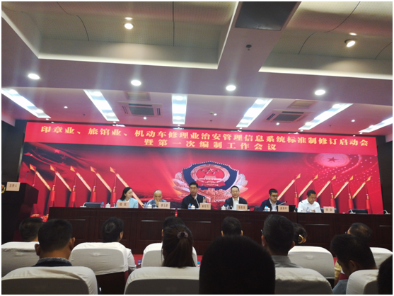 QQ图片20180511104437.png
