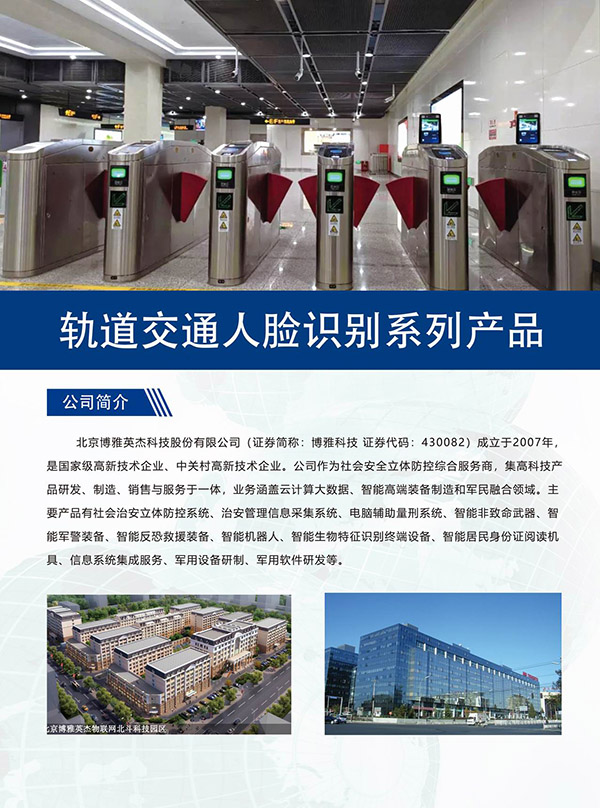 调整大小 11.jpg