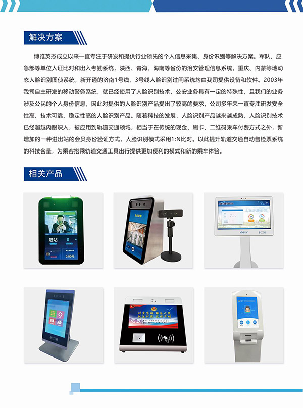 调整大小 22.jpg