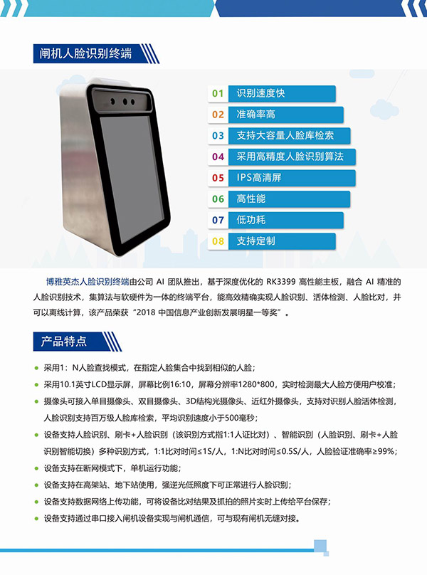 调整大小 33.jpg