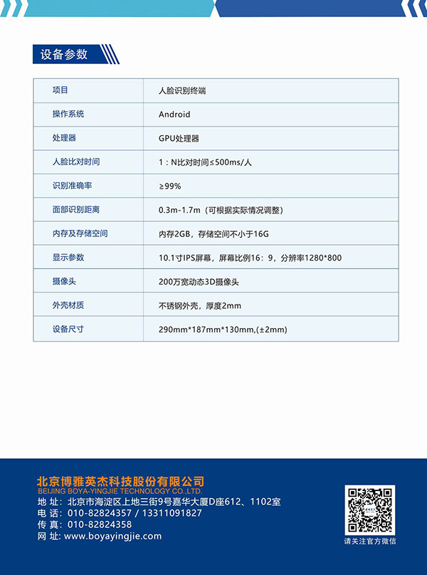 调整大小 44.jpg
