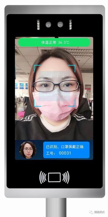 调整大小 微信1.jpg