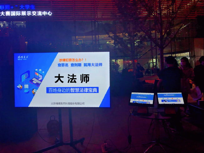 微信截图_20200908155921.png