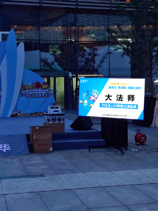微信截图_20200908160337.png