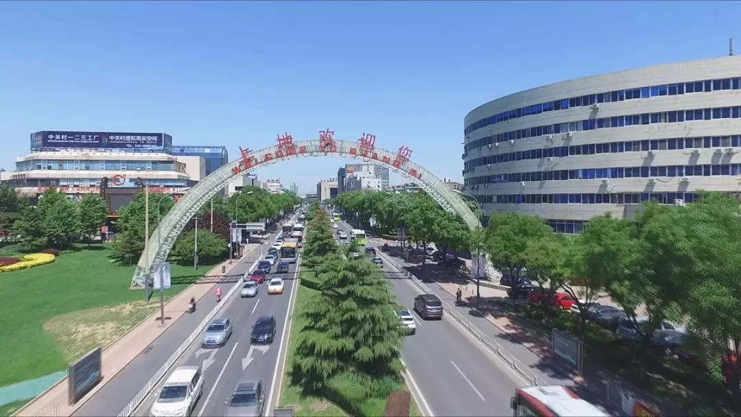 微信图片_20210205125354.jpg