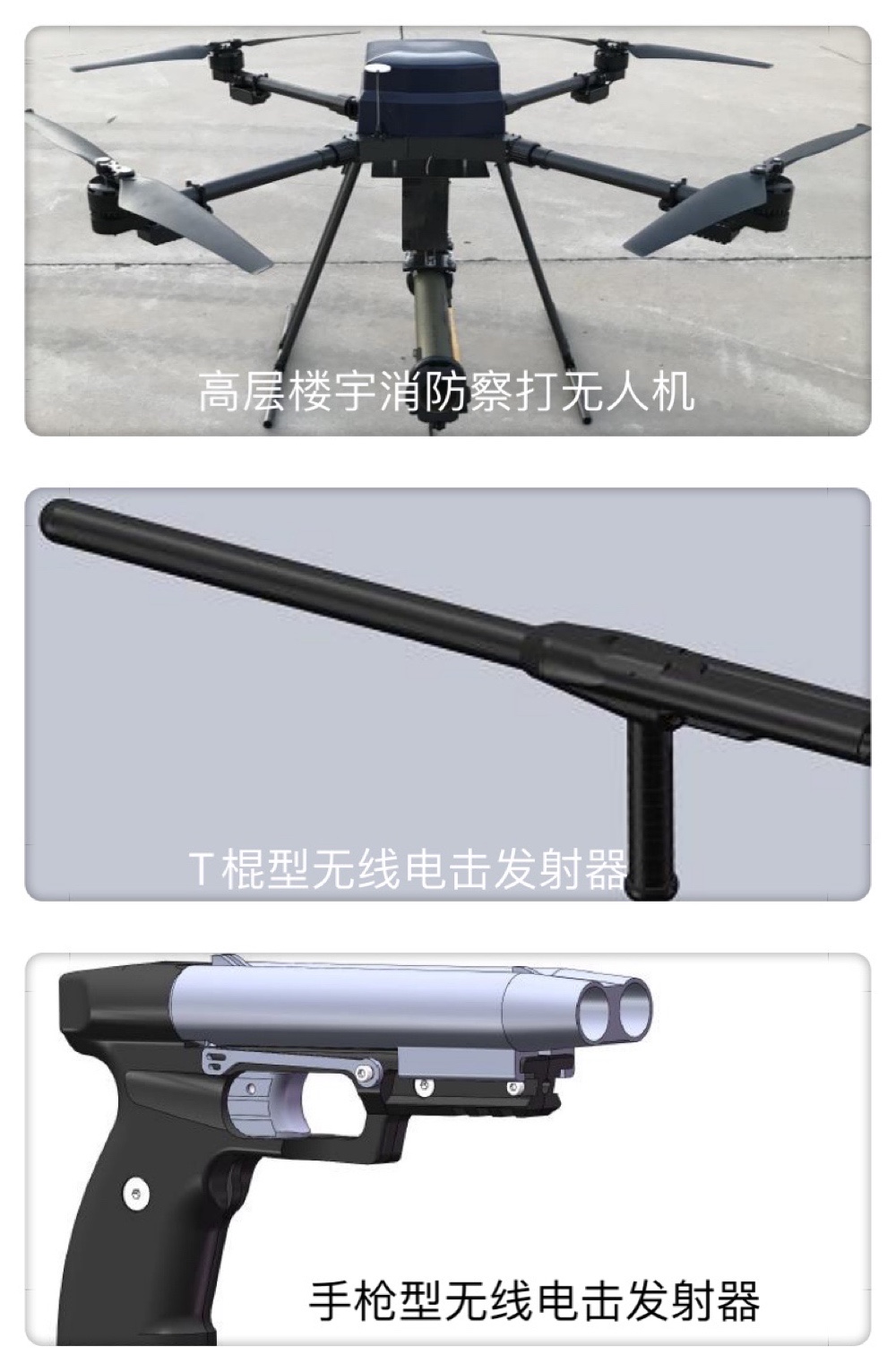 微信图片_20210205131857.jpg