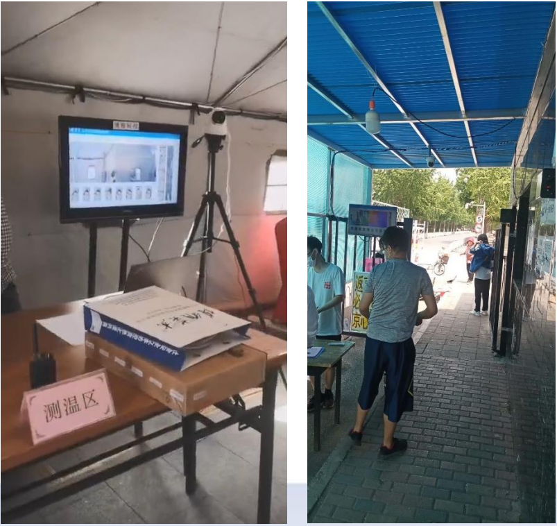 微信截图_20210205122806.png